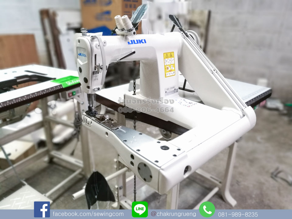 จักรห่อ (จักรข้อศอก - ผ้าบาง) จูกิ (JUKI) MS-1190